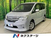 2013 NISSAN SERENA
