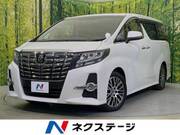 2017 TOYOTA ALPHARD