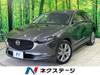 MAZDA OTHER