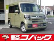 2020 HONDA OTHER