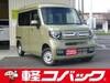 HONDA OTHER