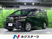 2017 TOYOTA VELLFIRE