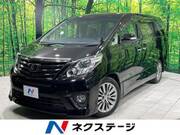 2013 TOYOTA ALPHARD