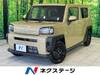 DAIHATSU OTHER