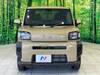 DAIHATSU OTHER