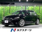 2013 LEXUS IS