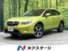 SUBARU OTHER