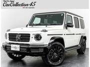 2021 MERCEDES BENZ G-CLASS