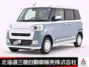 2023 DAIHATSU OTHER