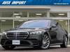 MERCEDES BENZ S CLASS