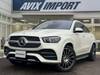 MERCEDES BENZ GLE