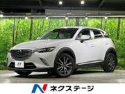 2015 MAZDA CX-3