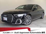 2024 AUDI A8