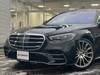 MERCEDES BENZ S CLASS