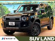 2024 TOYOTA LANDCRUISER 250