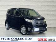 2014 NISSAN DAYZ