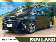 2025 TOYOTA ALPHARD