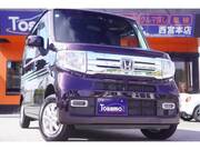 2020 HONDA OTHER