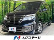 2015 NISSAN SERENA
