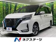 2020 NISSAN SERENA