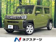 2020 DAIHATSU OTHER