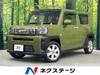 DAIHATSU OTHER