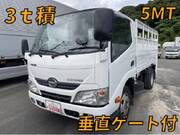 2014 HINO DUTRO FLAT BODY