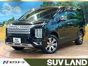 2023 MITSUBISHI OTHER