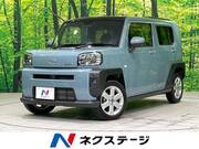 2023 DAIHATSU OTHER