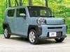 DAIHATSU OTHER