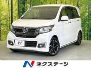 2019 HONDA OTHER