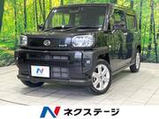 2021 DAIHATSU OTHER