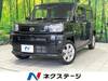 DAIHATSU OTHER