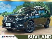 2021 NISSAN X-TRAIL
