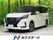 2020 NISSAN SERENA