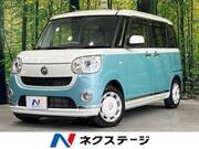 2018 DAIHATSU OTHER