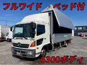 2013 HINO OTHER