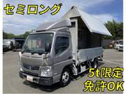2012 FUSO CANTER