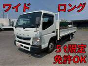 2020 FUSO CANTER FLAT BODY