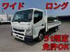 FUSO CANTER