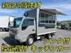 ISUZU OTHER