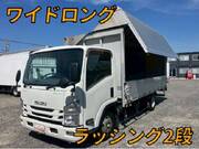 2015 ISUZU OTHER