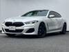 BMW 8 SERIES