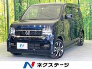 2023 HONDA OTHER