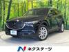 MAZDA OTHER