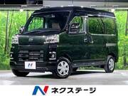 2022 DAIHATSU HIJET CARGO