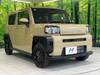 DAIHATSU OTHER