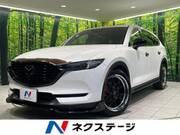 2021 MAZDA OTHER