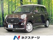 2018 DAIHATSU CAST