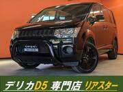 2008 MITSUBISHI OTHER